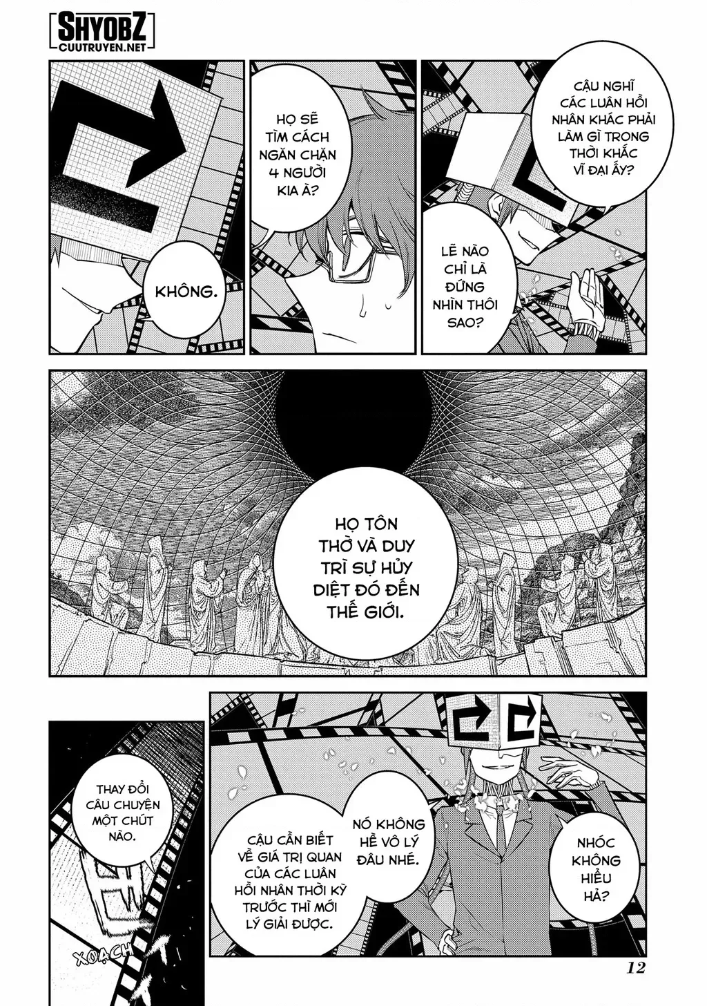 Reincarnation No Kaben - Chapter 78 - Page 15