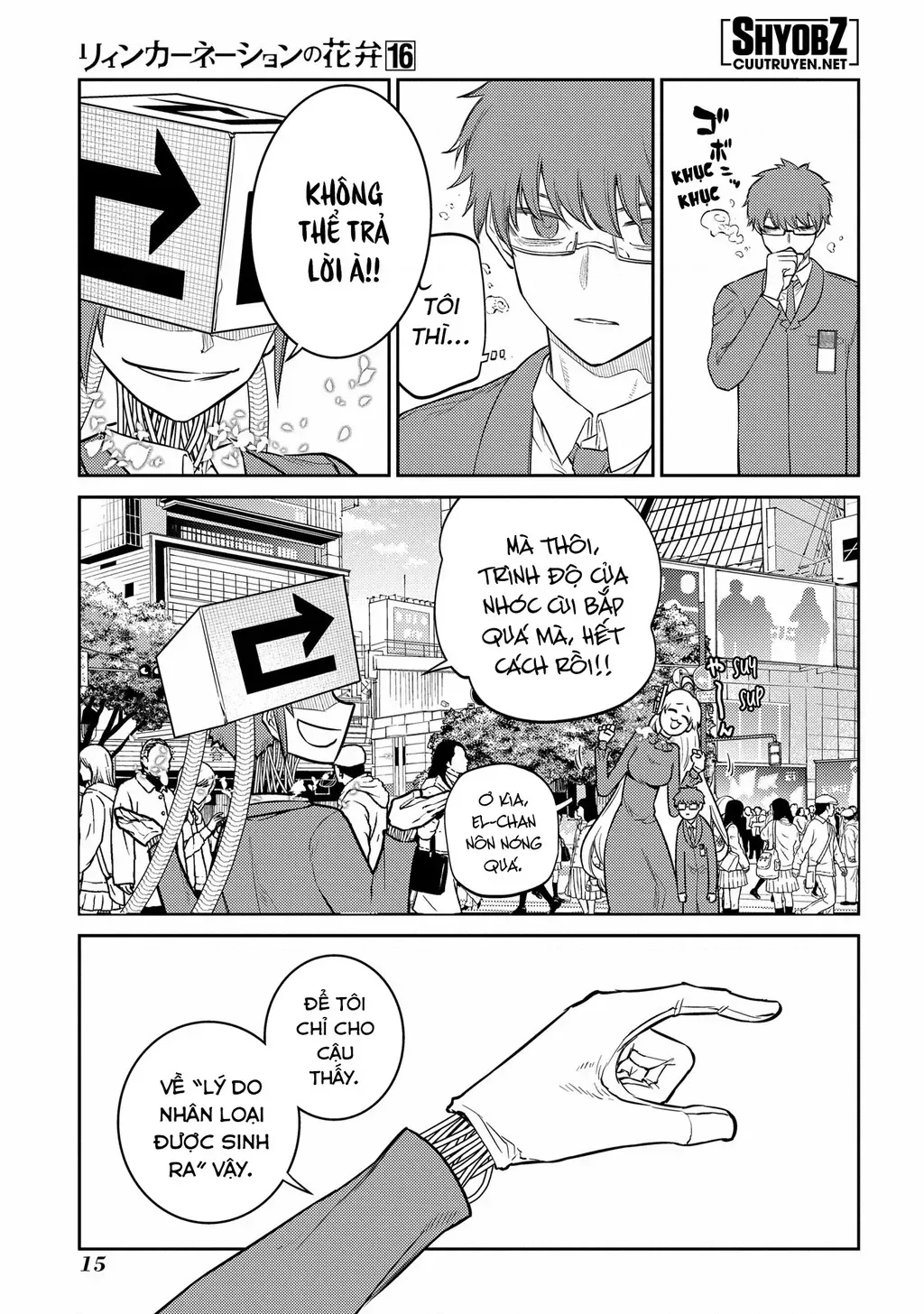 Reincarnation No Kaben - Chapter 78 - Page 18