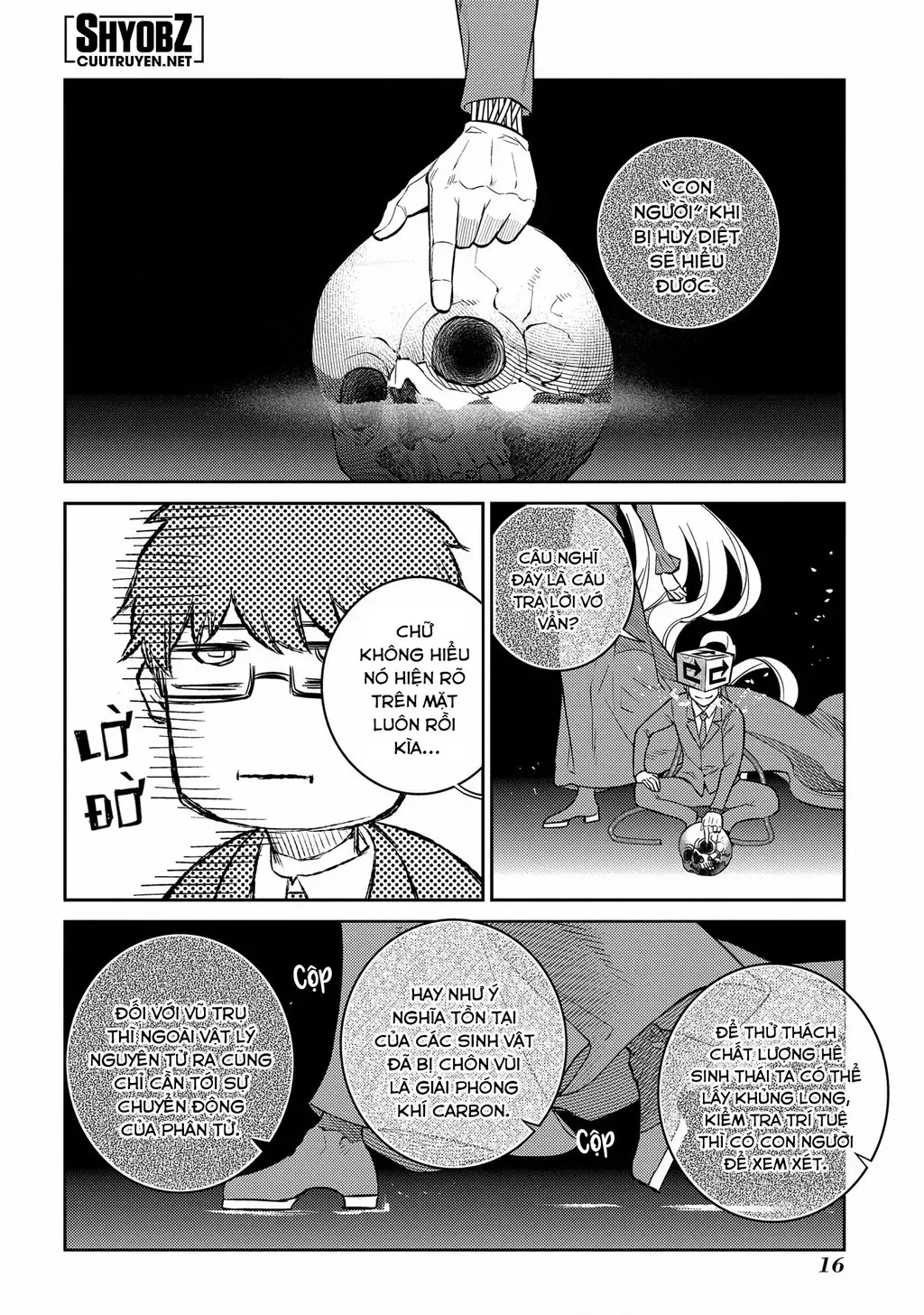 Reincarnation No Kaben - Chapter 78 - Page 19