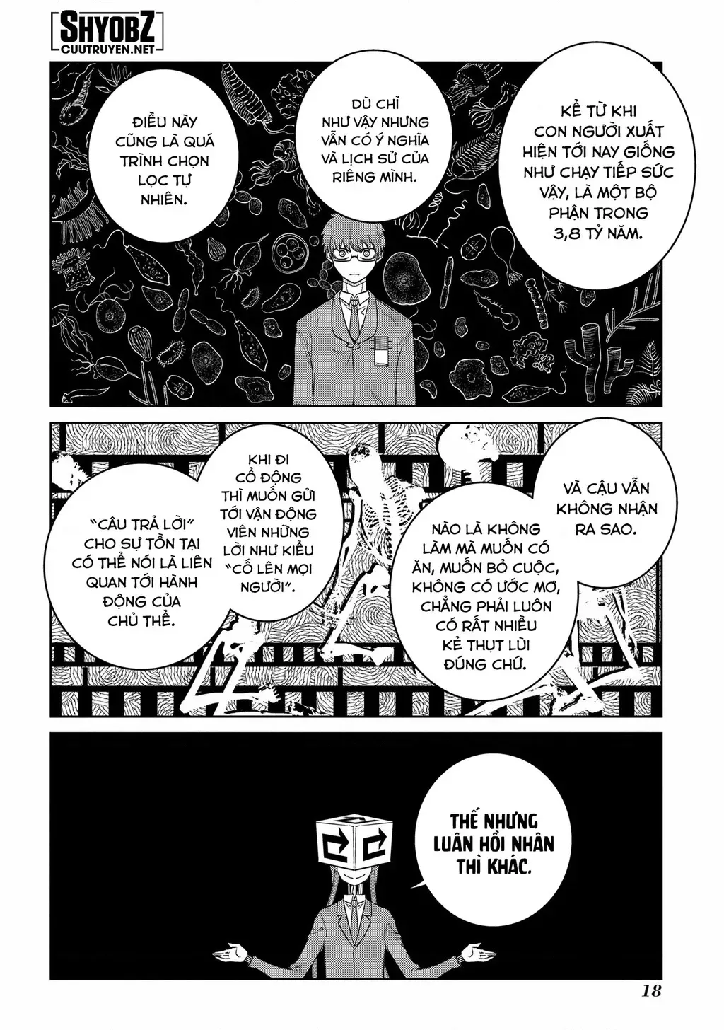 Reincarnation No Kaben - Chapter 78 - Page 21