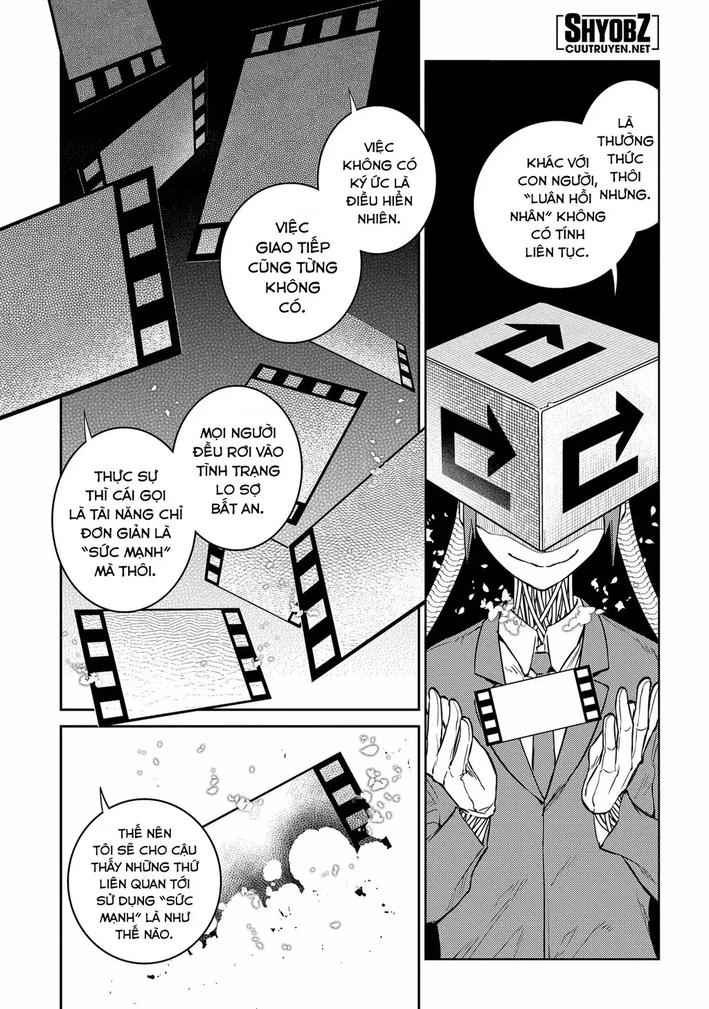 Reincarnation No Kaben - Chapter 78 - Page 22