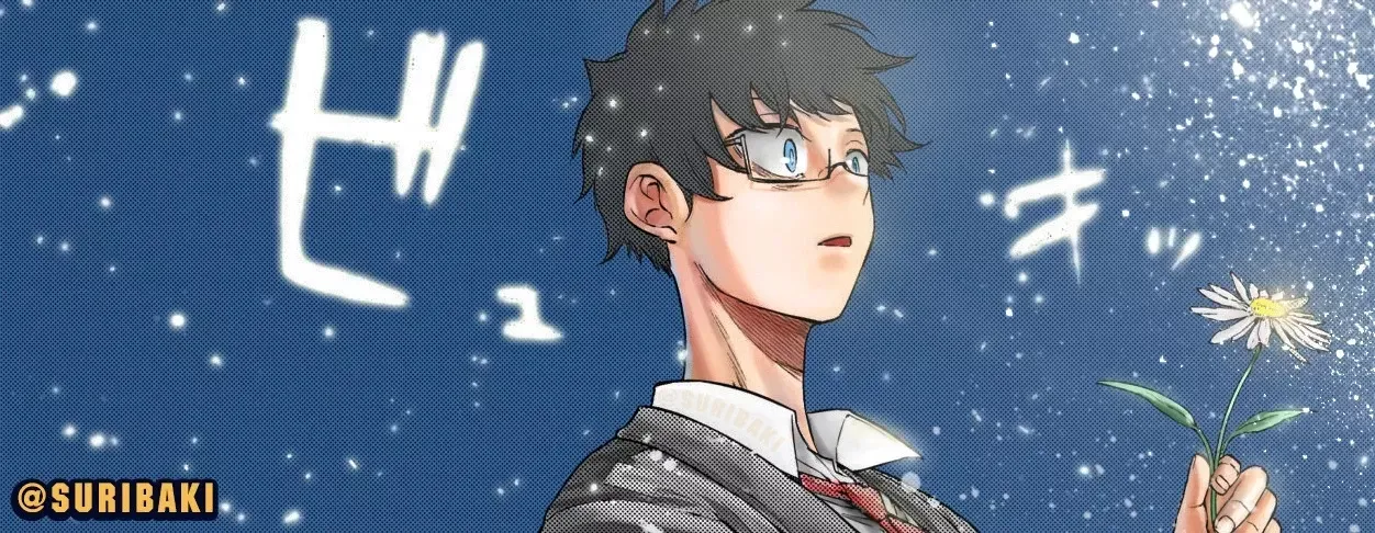 Reincarnation No Kaben - Chapter 78 - Page 7