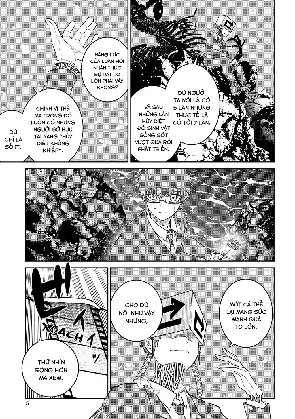 Reincarnation No Kaben - Chapter 78 - Page 9