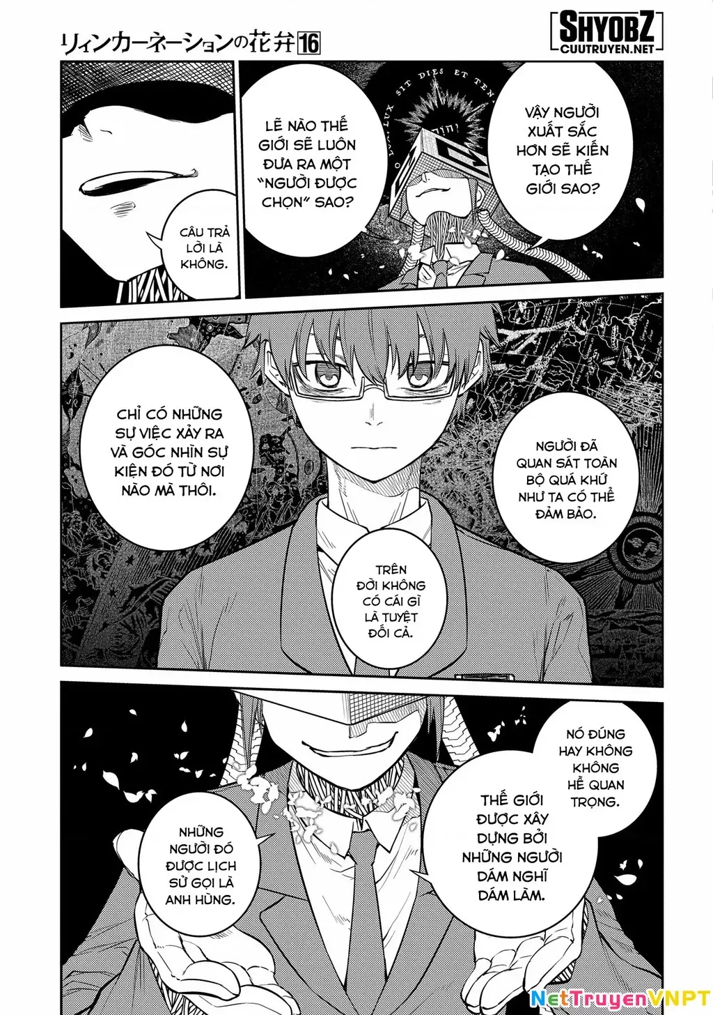 Reincarnation No Kaben - Chapter 79 - Page 12