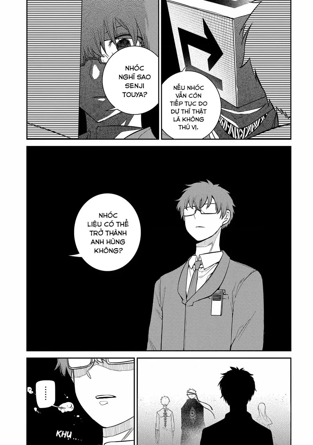 Reincarnation No Kaben - Chapter 79 - Page 14