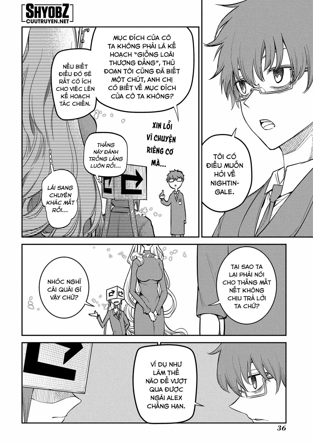 Reincarnation No Kaben - Chapter 79 - Page 15