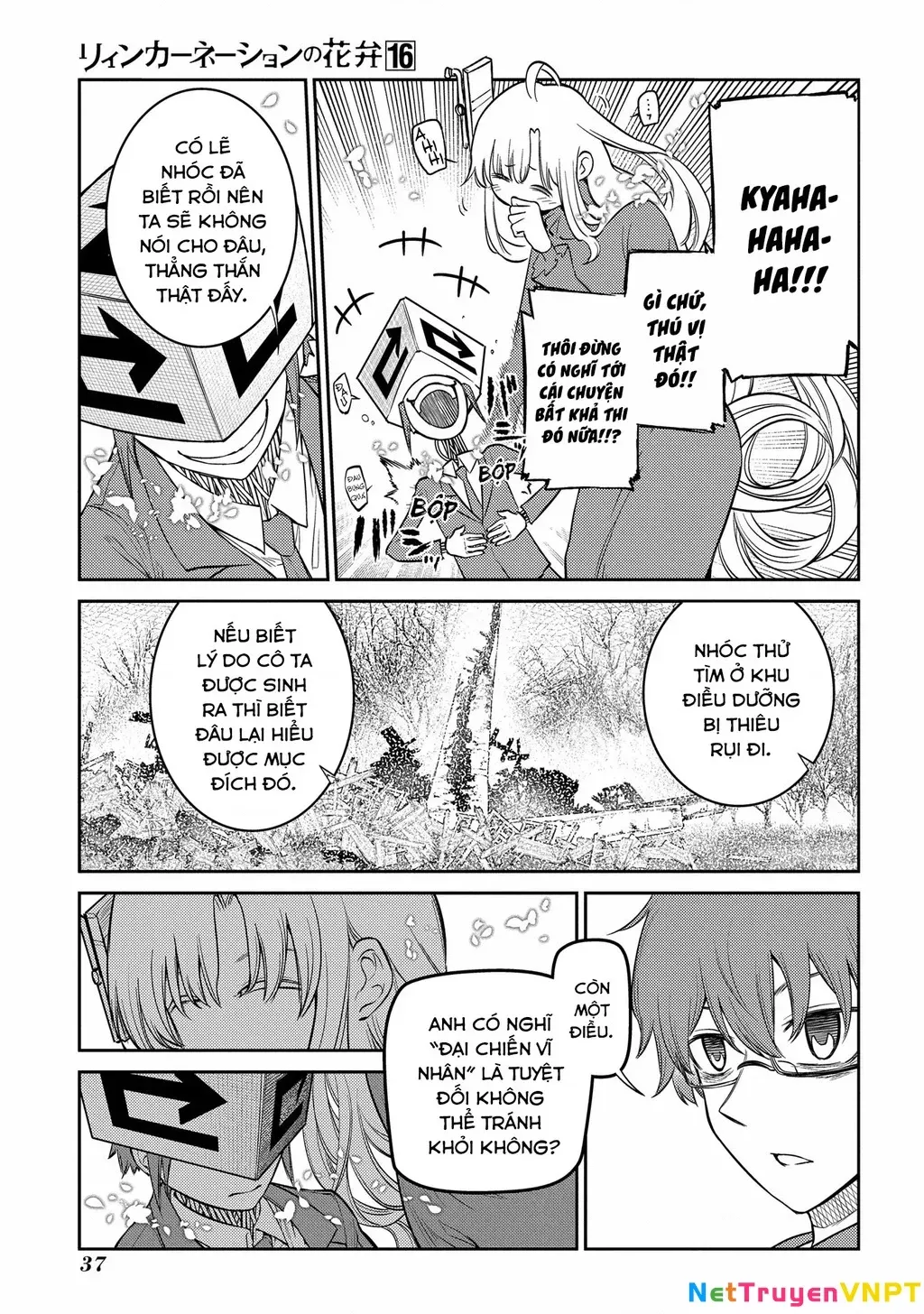 Reincarnation No Kaben - Chapter 79 - Page 16