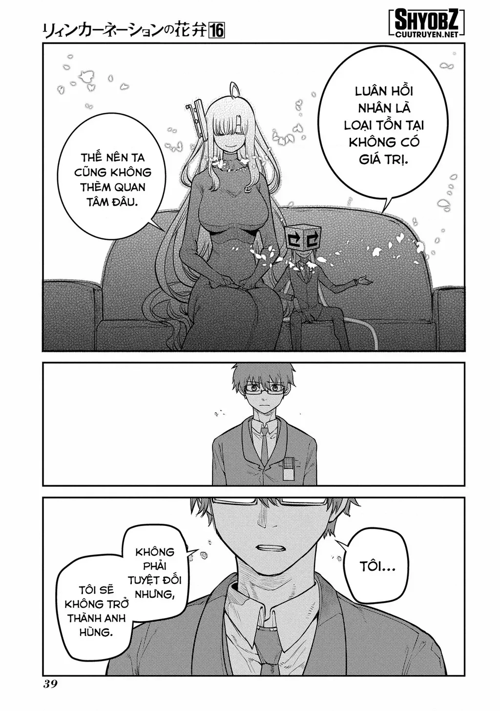 Reincarnation No Kaben - Chapter 79 - Page 18