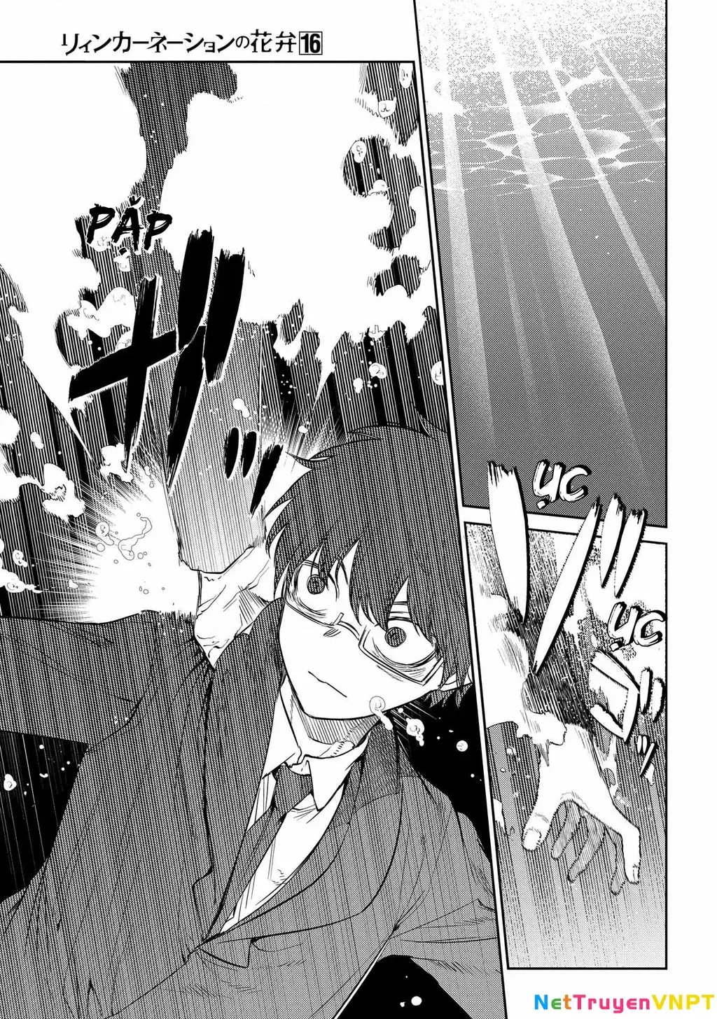 Reincarnation No Kaben - Chapter 79 - Page 20