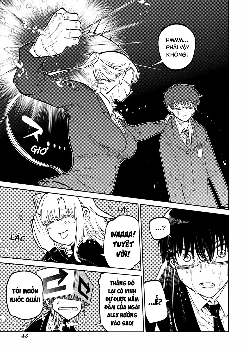 Reincarnation No Kaben - Chapter 79 - Page 22