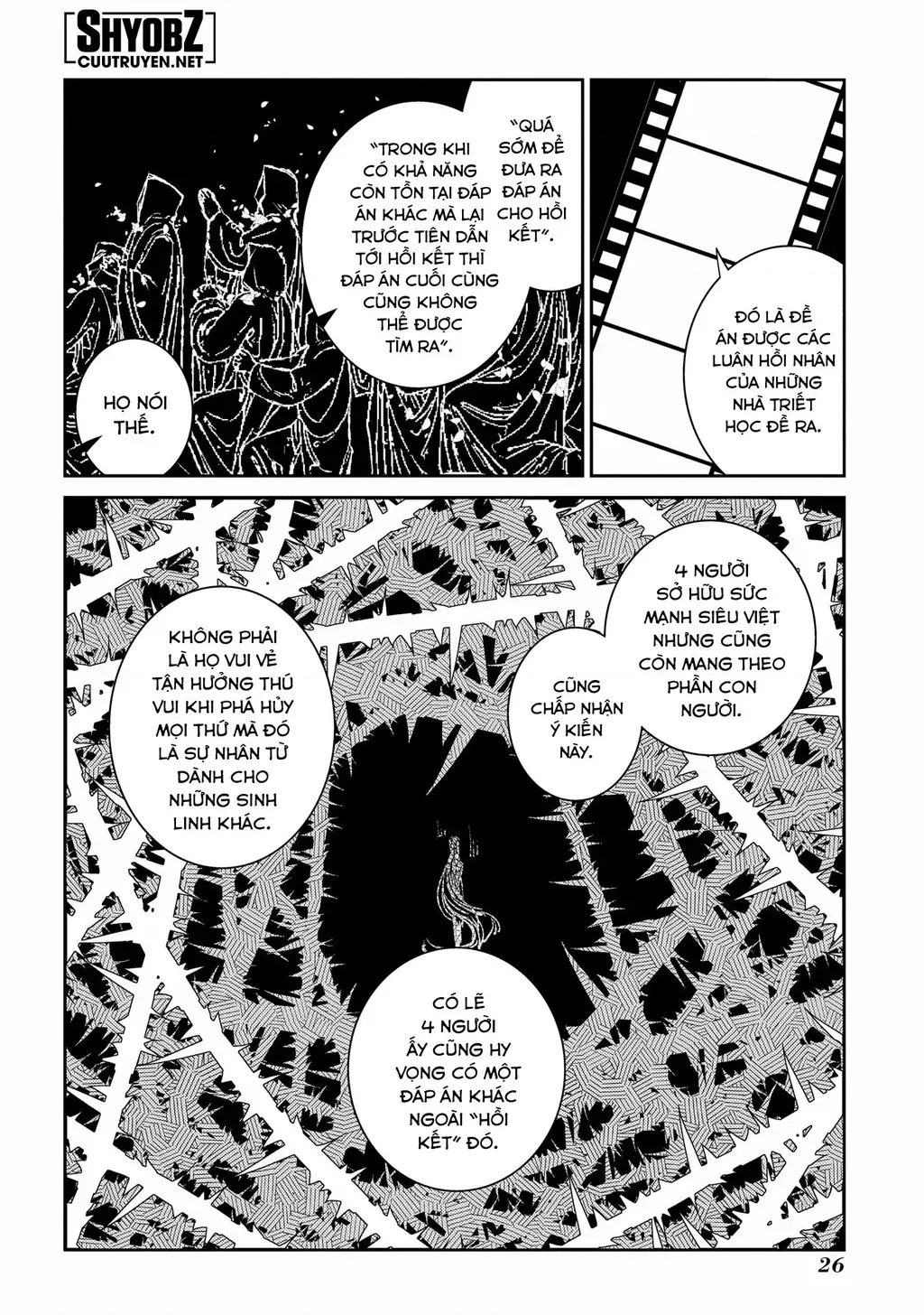 Reincarnation No Kaben - Chapter 79 - Page 5