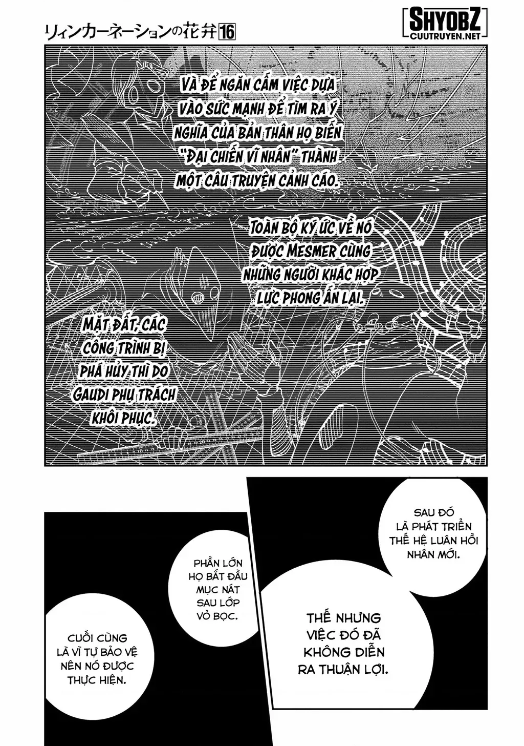 Reincarnation No Kaben - Chapter 79 - Page 6