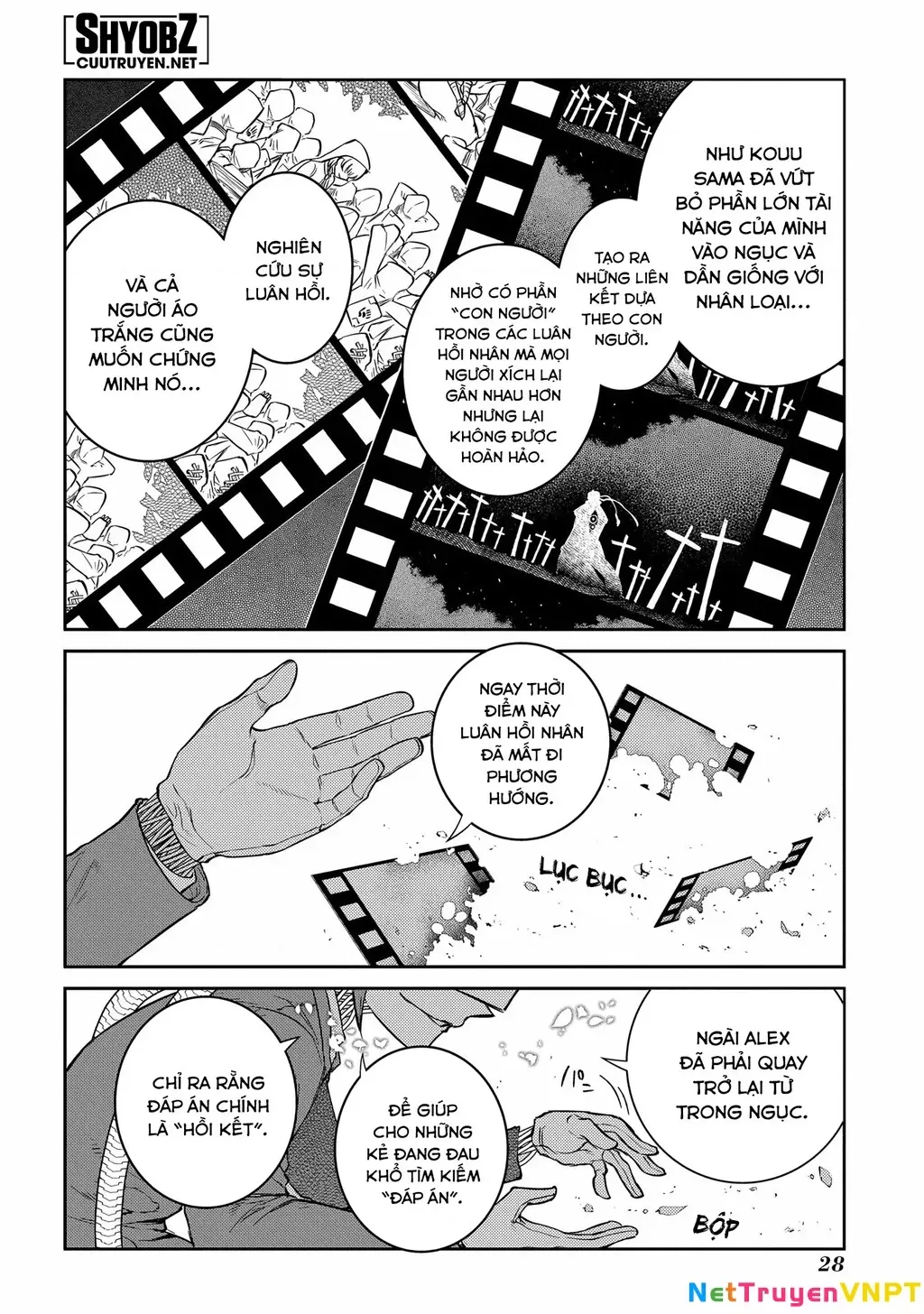 Reincarnation No Kaben - Chapter 79 - Page 7