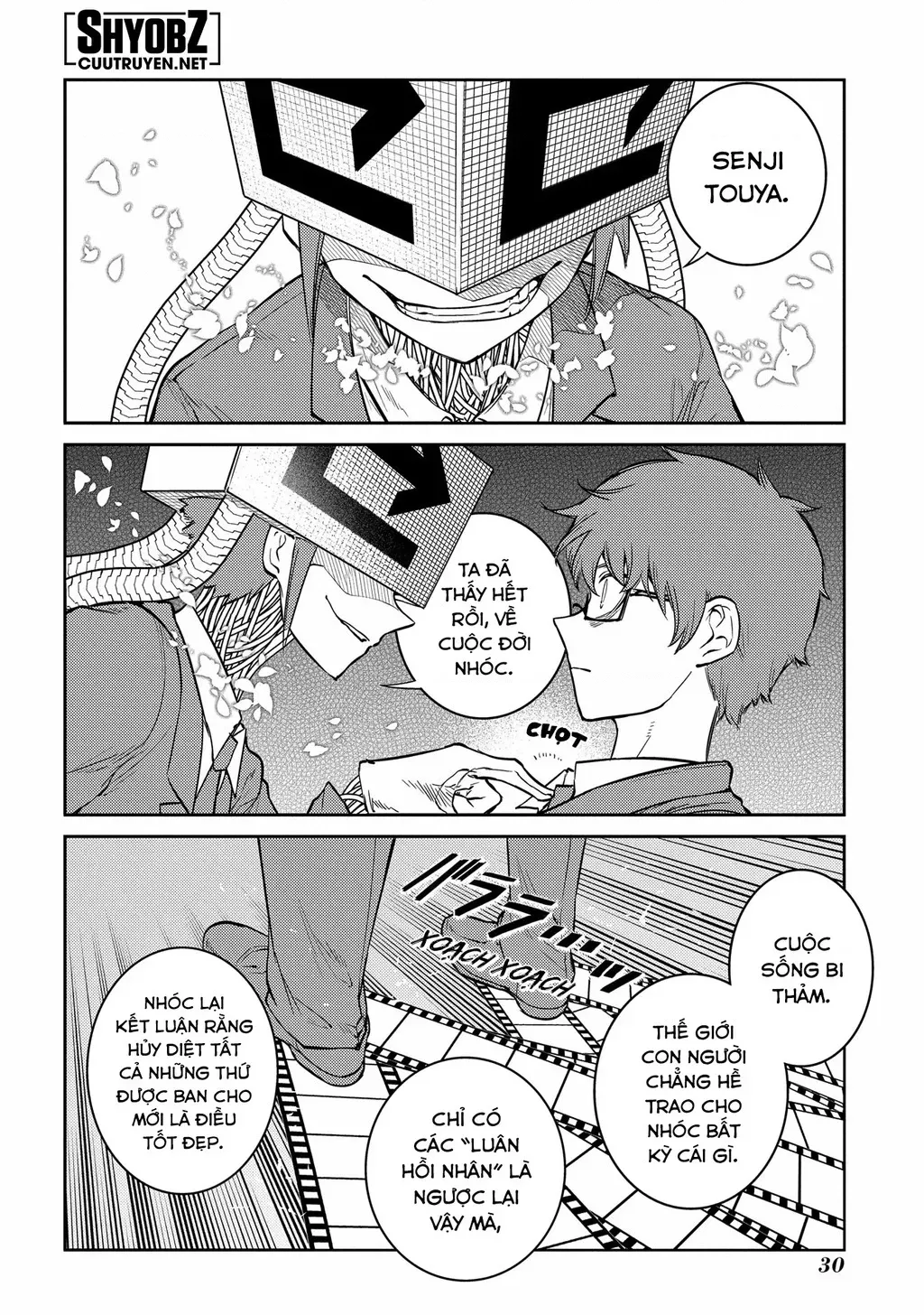 Reincarnation No Kaben - Chapter 79 - Page 9