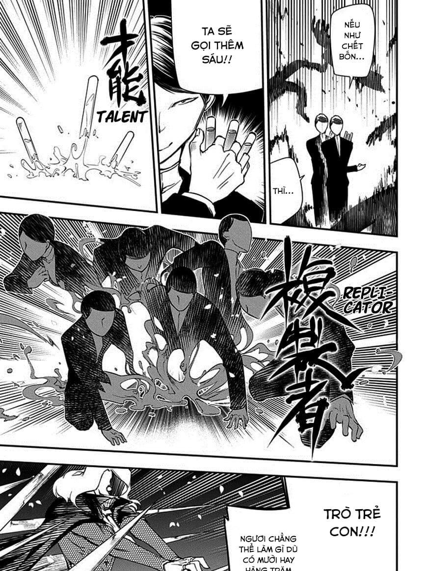 Reincarnation No Kaben - Chapter 8 - Page 11