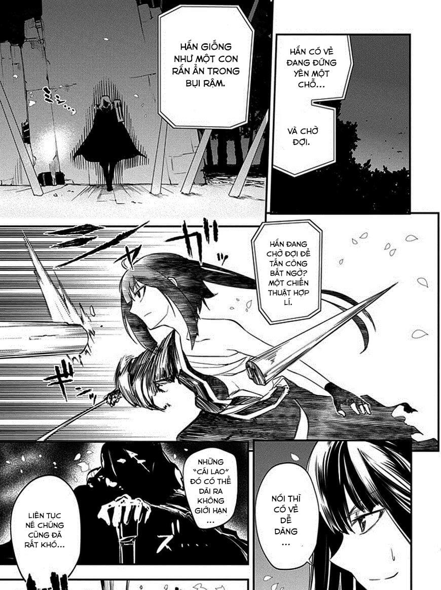 Reincarnation No Kaben - Chapter 8 - Page 17