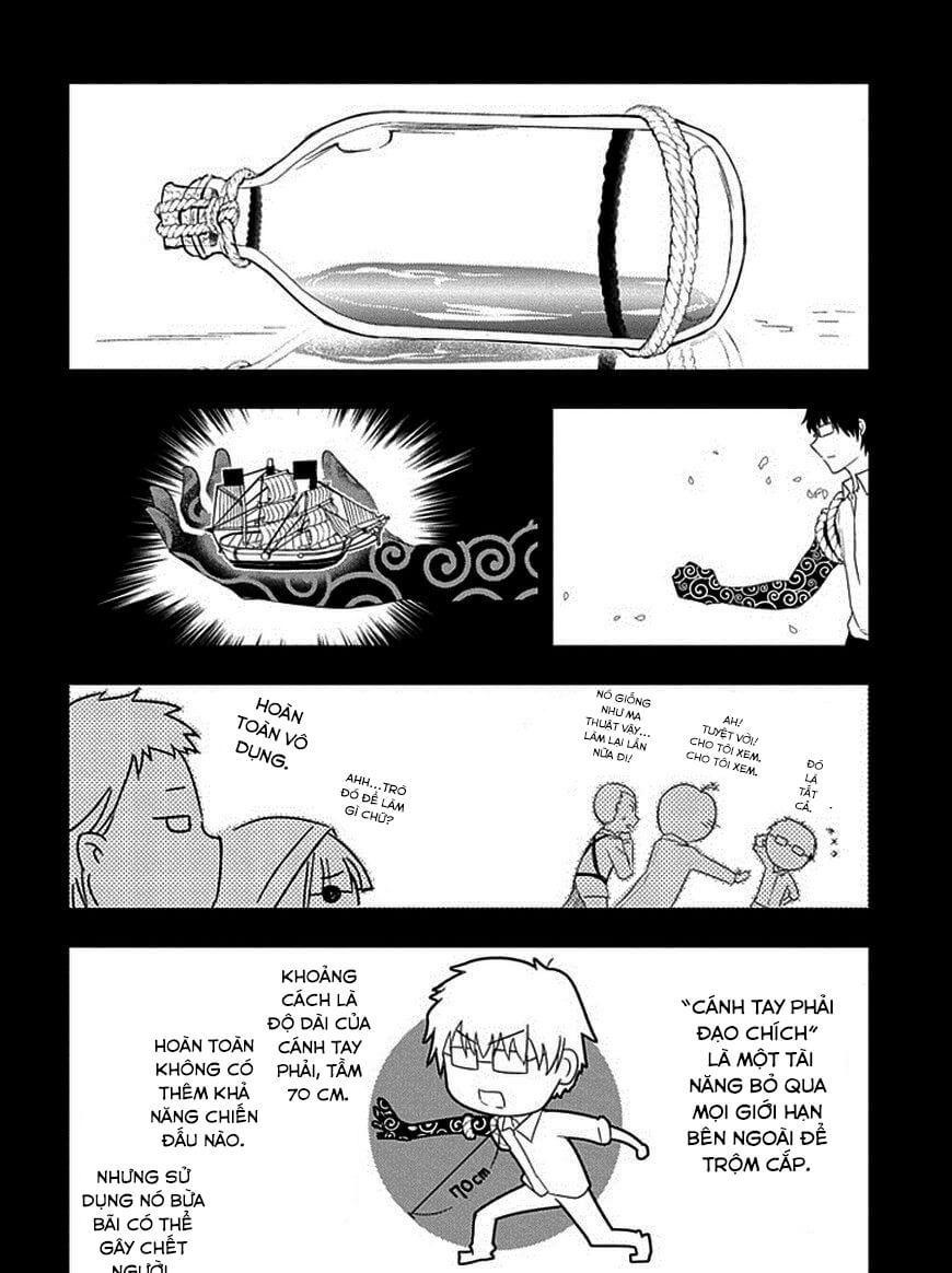 Reincarnation No Kaben - Chapter 8 - Page 22