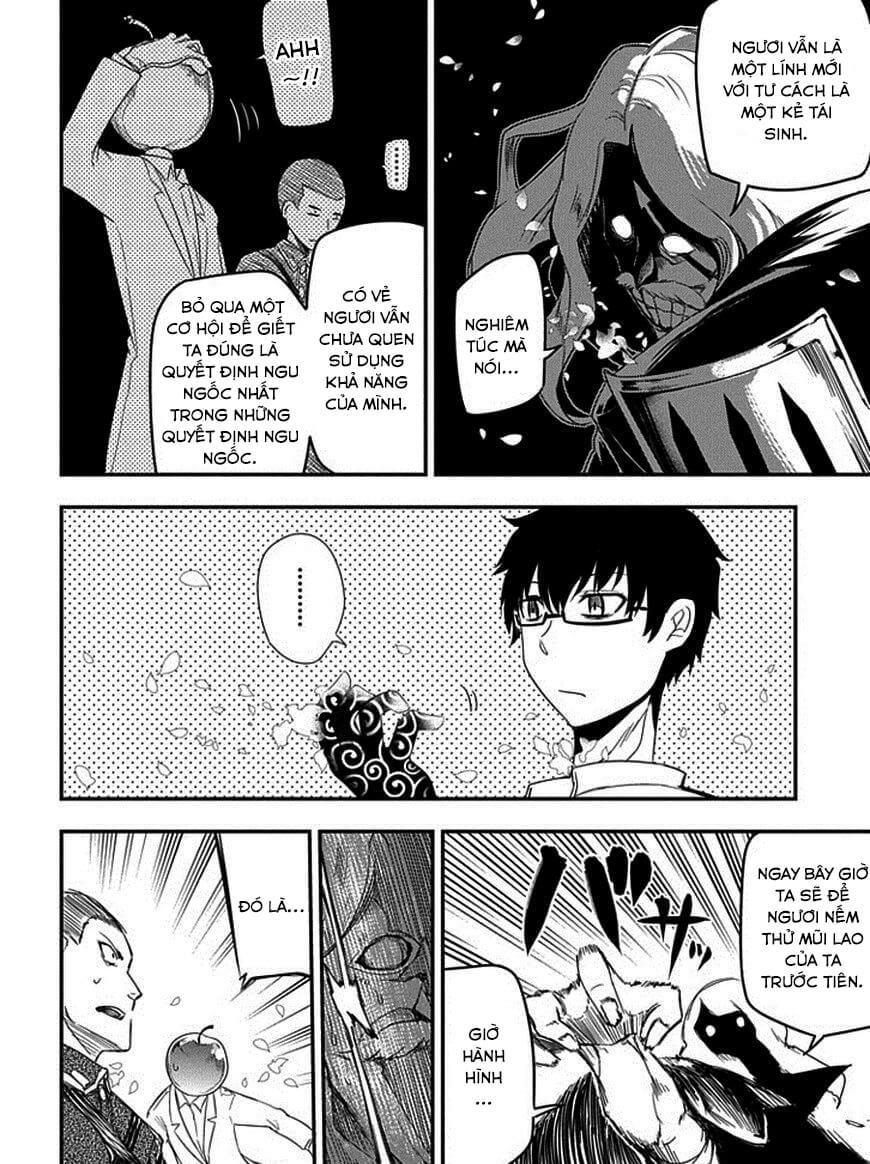 Reincarnation No Kaben - Chapter 8 - Page 26