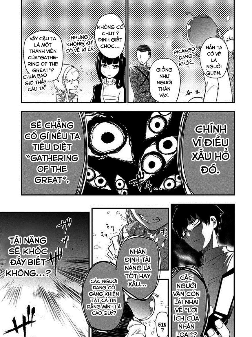 Reincarnation No Kaben - Chapter 8 - Page 31