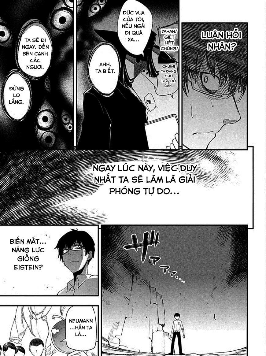 Reincarnation No Kaben - Chapter 8 - Page 33