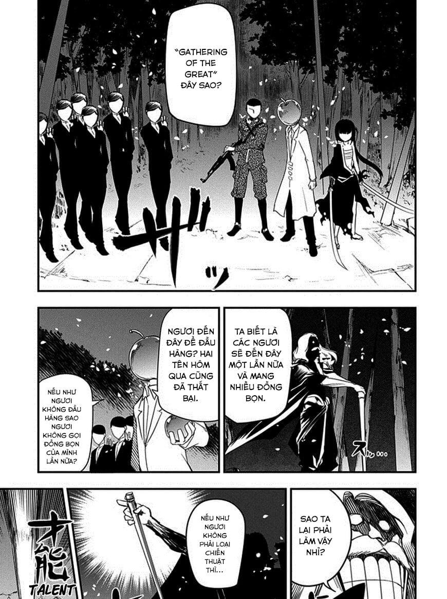 Reincarnation No Kaben - Chapter 8 - Page 9