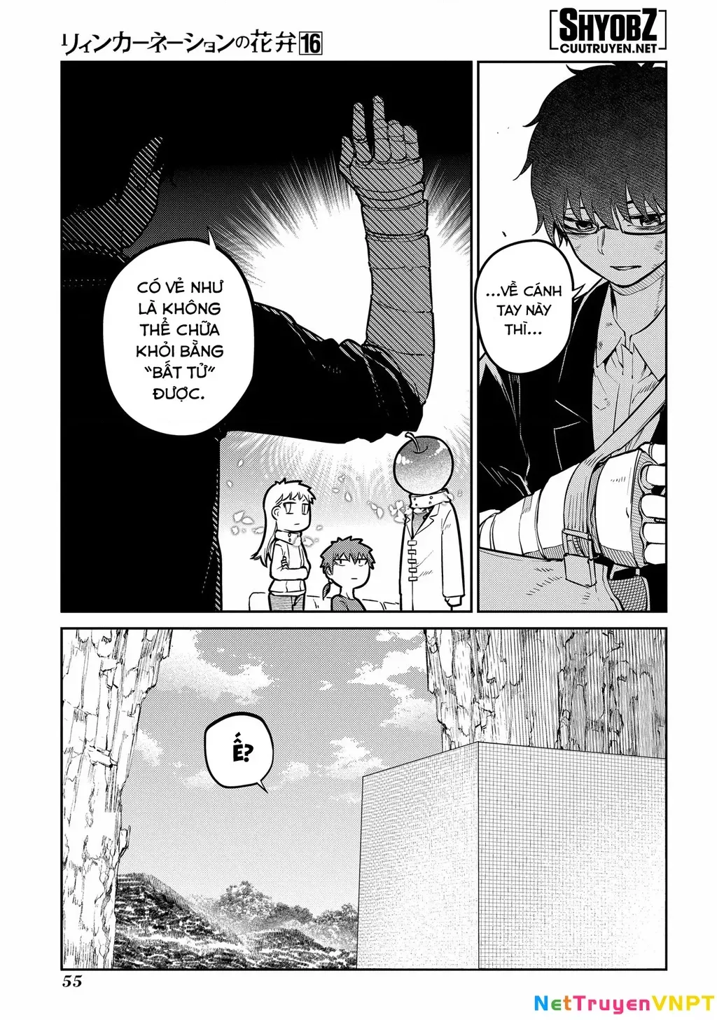 Reincarnation No Kaben - Chapter 80 - Page 10