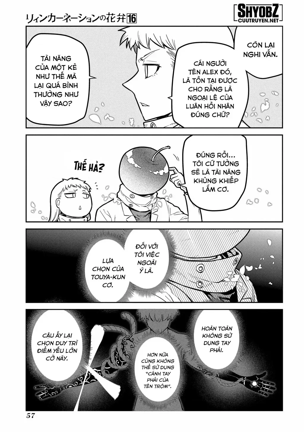 Reincarnation No Kaben - Chapter 80 - Page 12