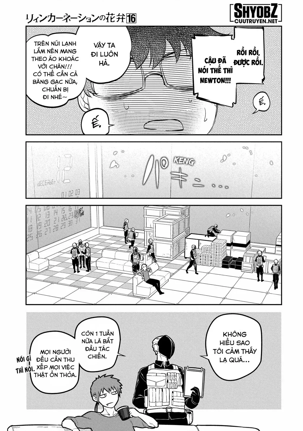 Reincarnation No Kaben - Chapter 80 - Page 16