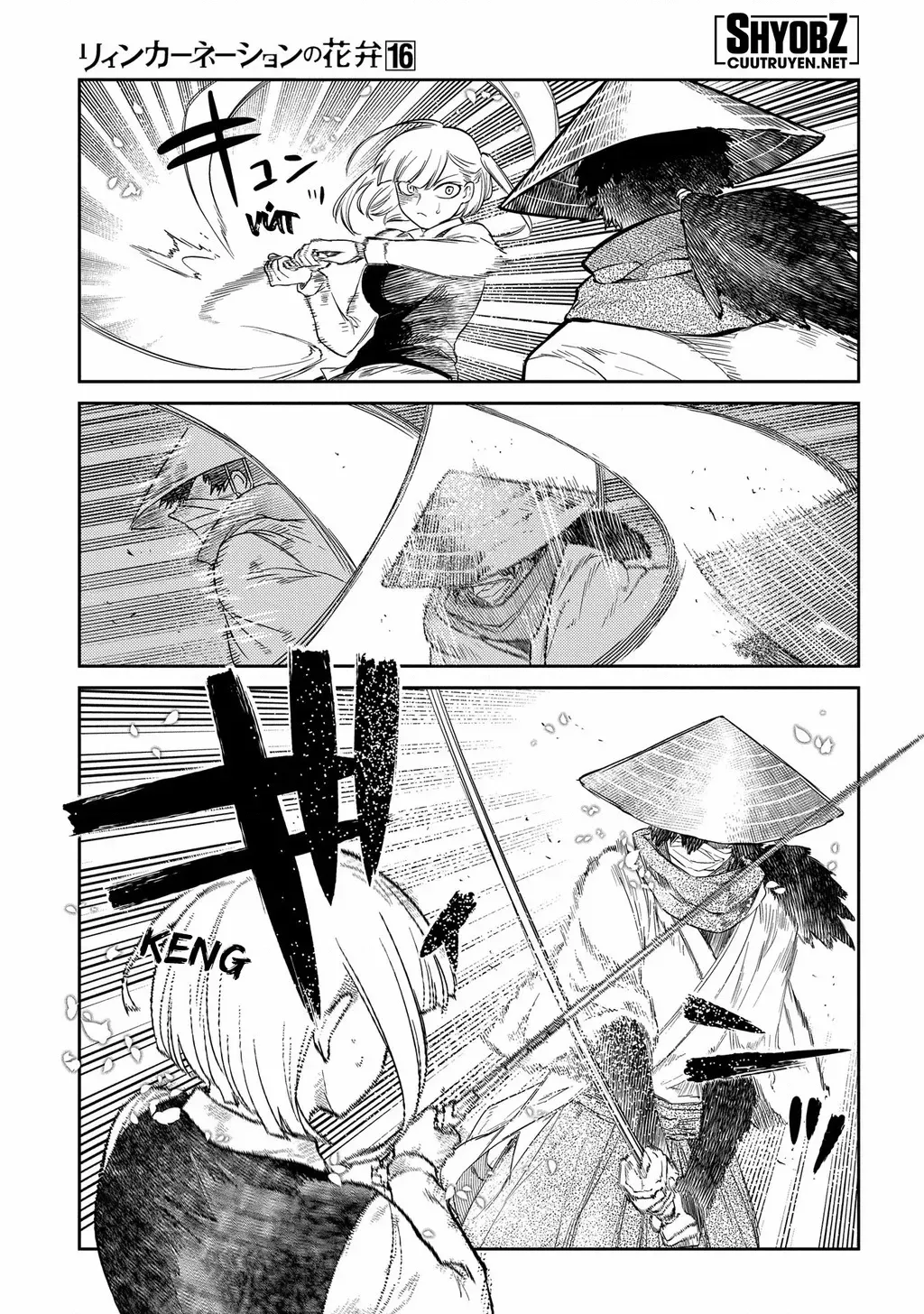 Reincarnation No Kaben - Chapter 80 - Page 20