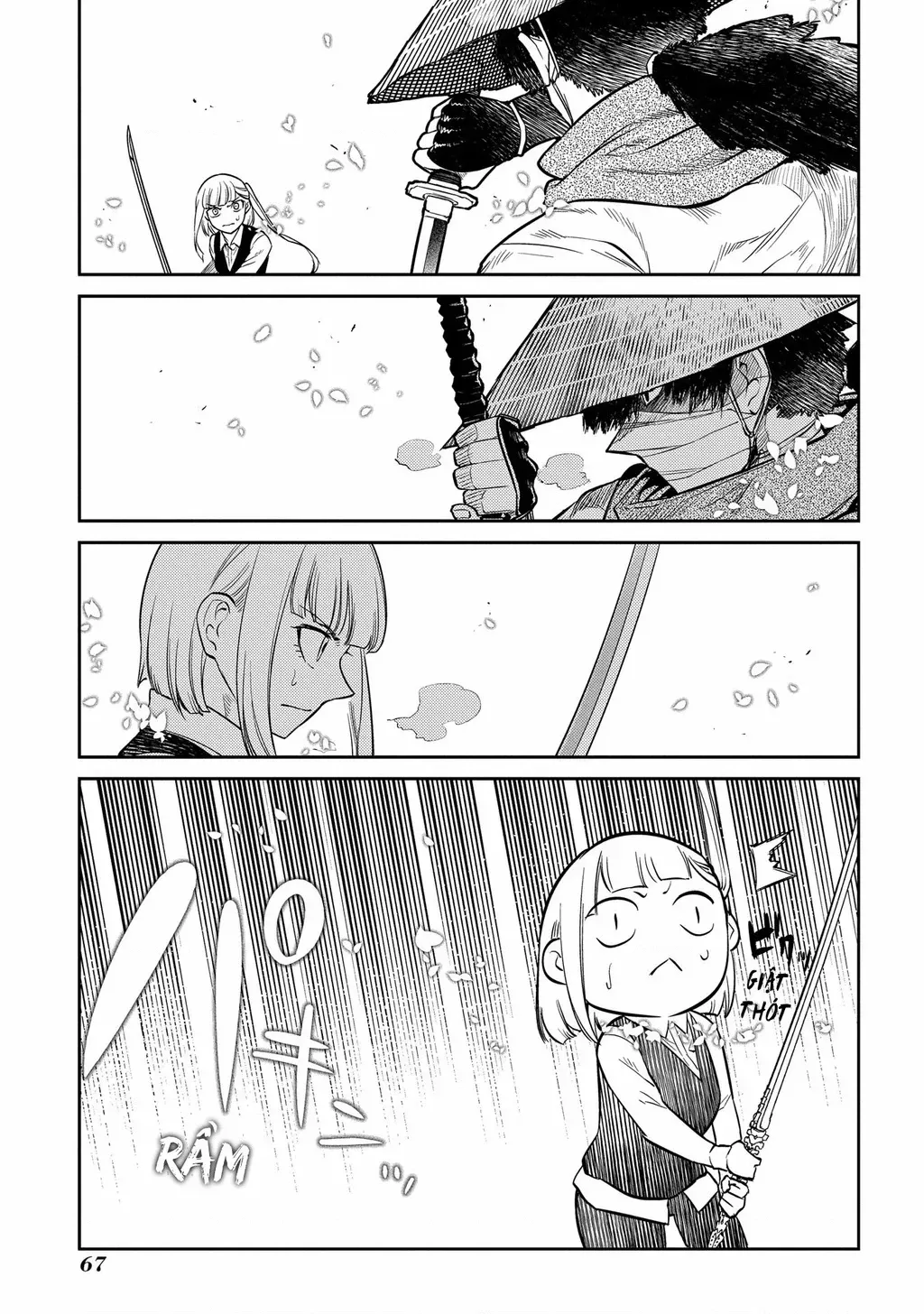 Reincarnation No Kaben - Chapter 80 - Page 22