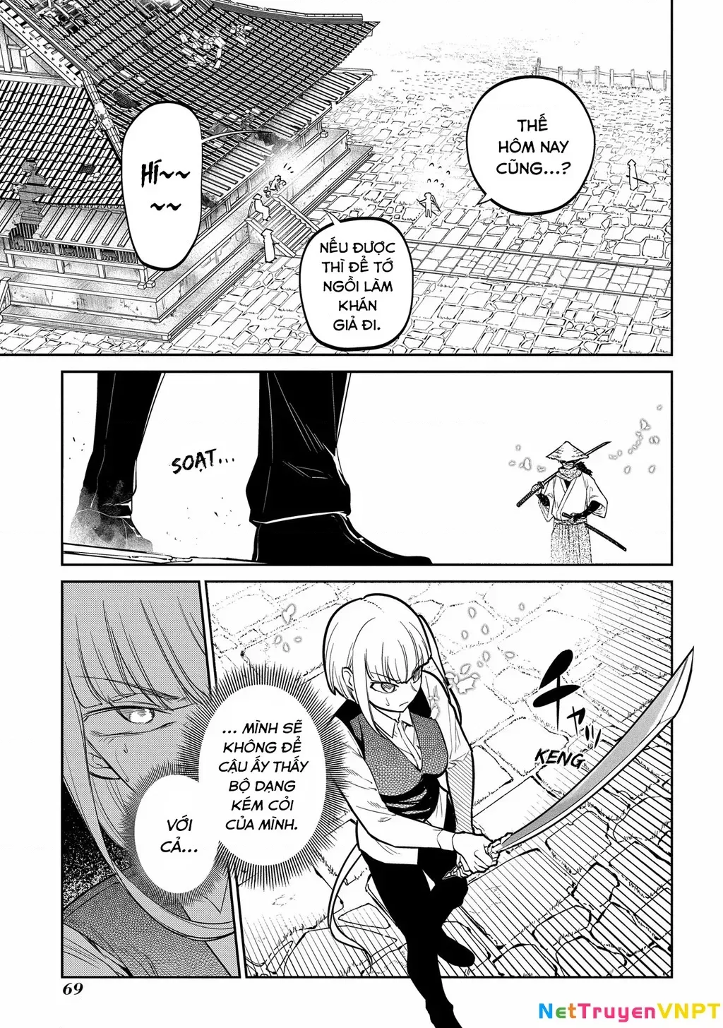Reincarnation No Kaben - Chapter 80 - Page 24