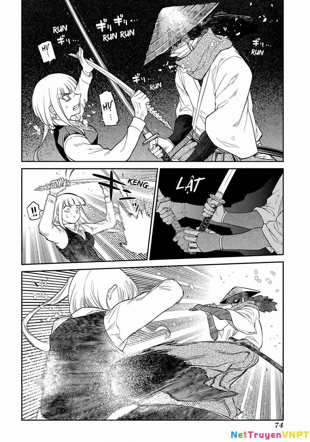 Reincarnation No Kaben - Chapter 80 - Page 29