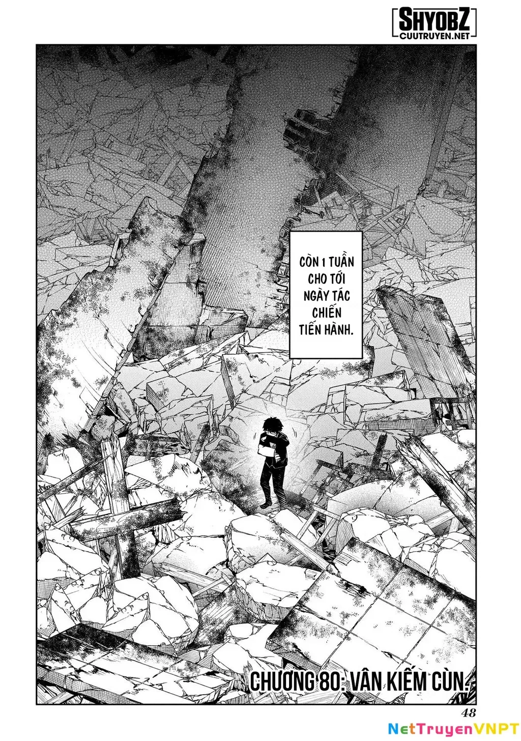 Reincarnation No Kaben - Chapter 80 - Page 3