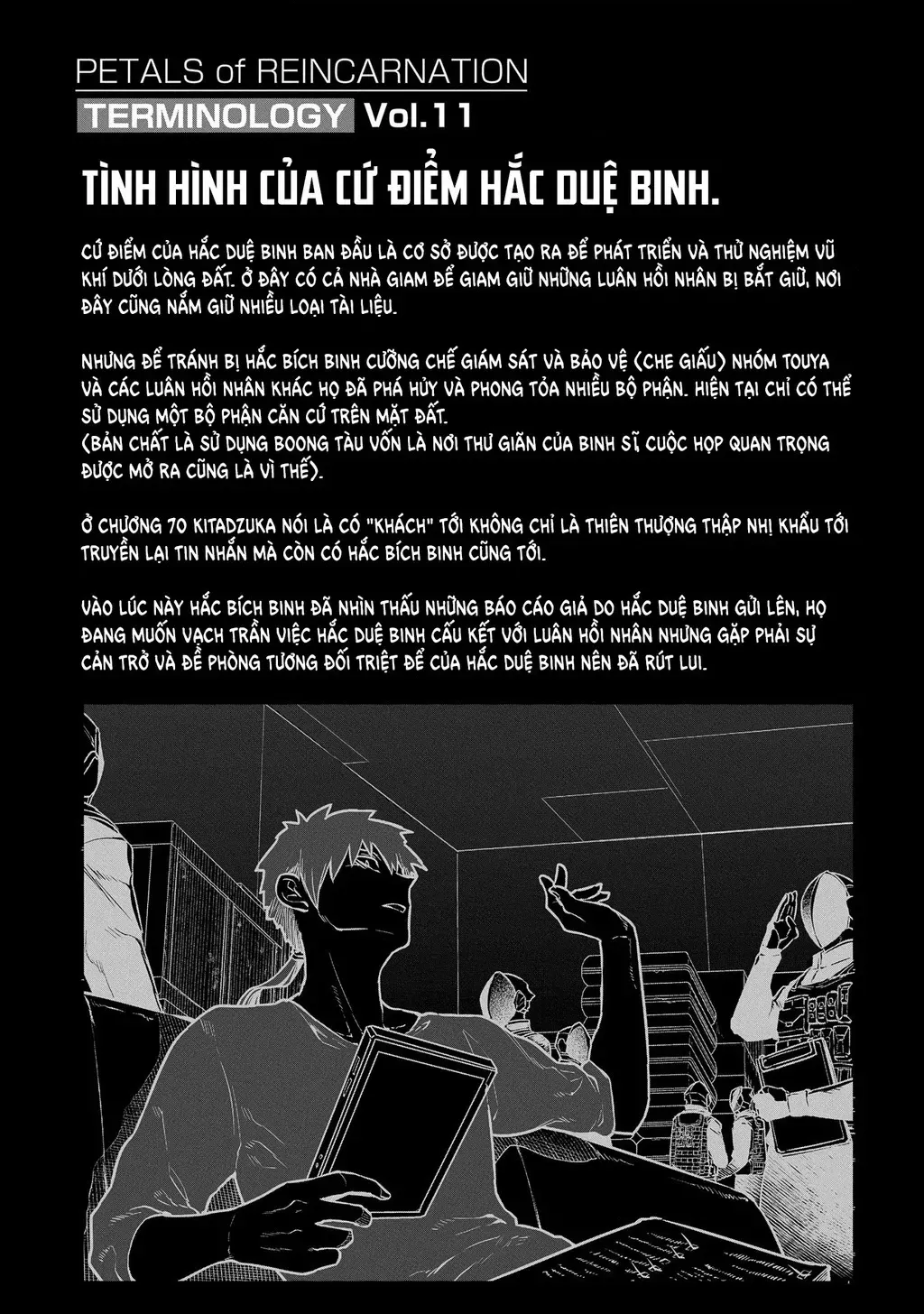 Reincarnation No Kaben - Chapter 80 - Page 38