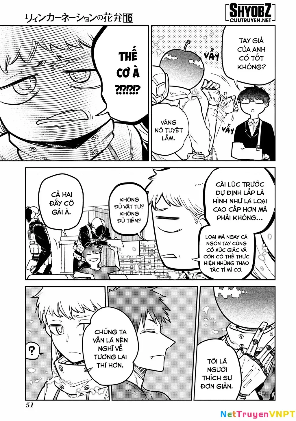 Reincarnation No Kaben - Chapter 80 - Page 6