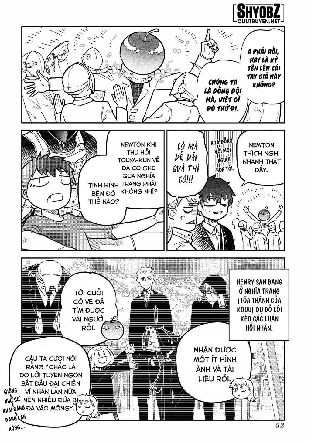 Reincarnation No Kaben - Chapter 80 - Page 7