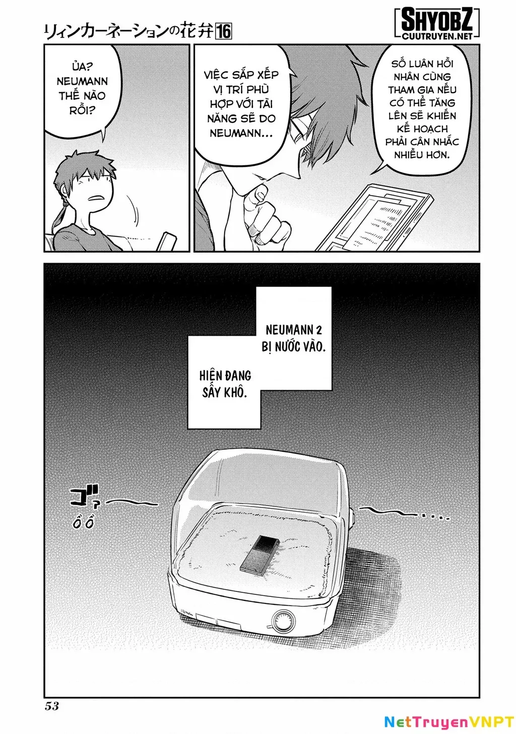 Reincarnation No Kaben - Chapter 80 - Page 8