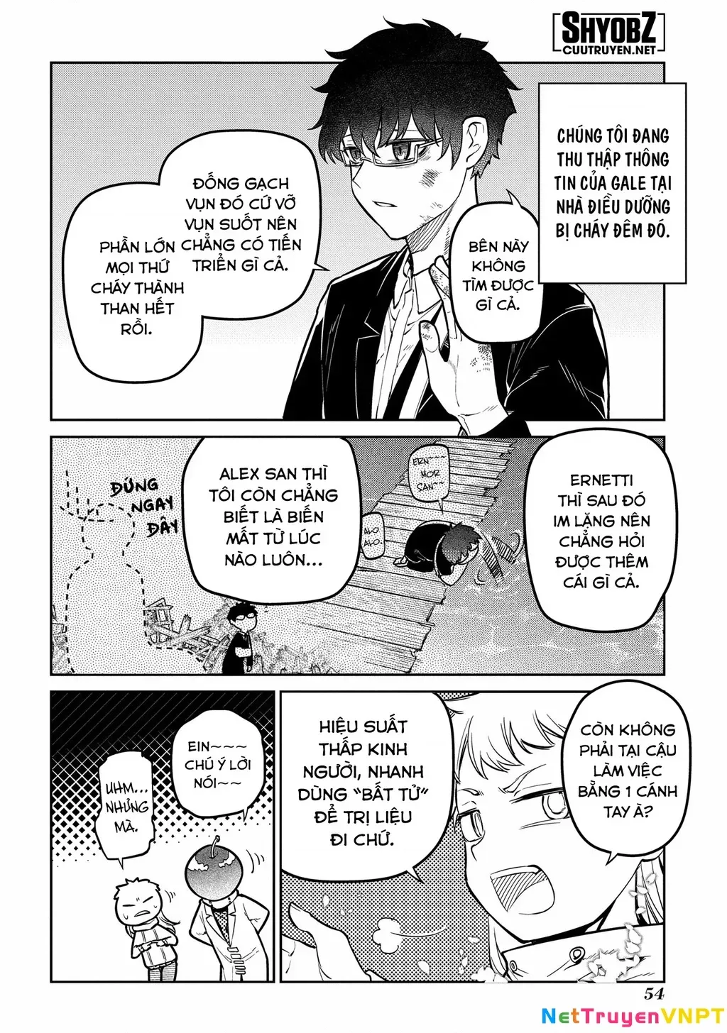 Reincarnation No Kaben - Chapter 80 - Page 9