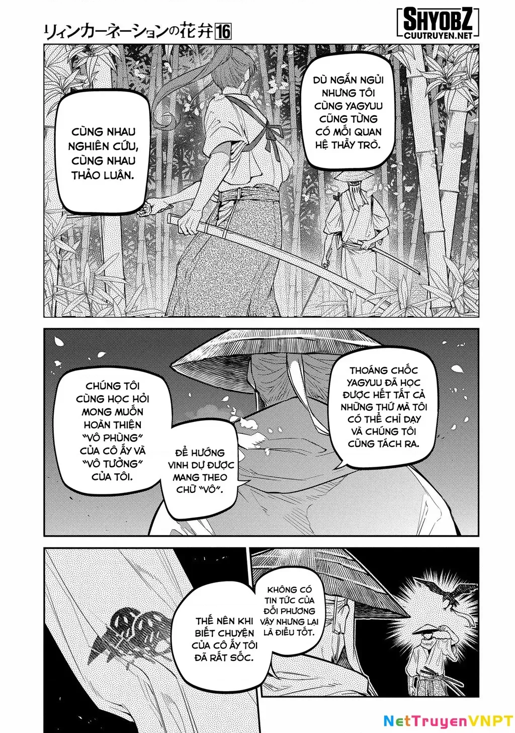 Reincarnation No Kaben - Chapter 81 - Page 10