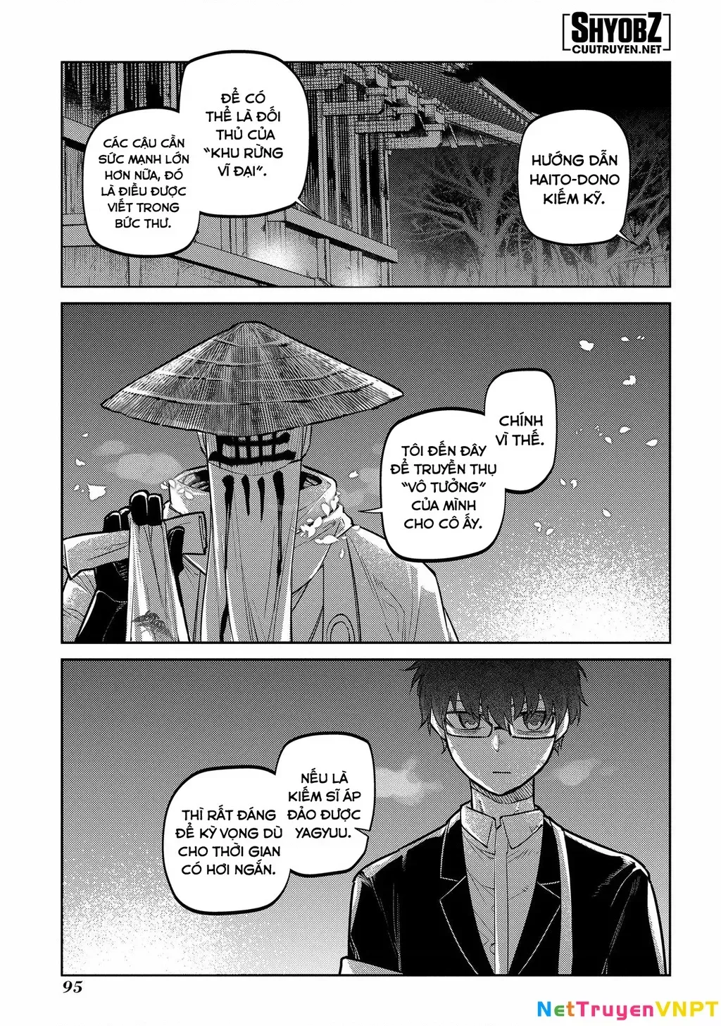 Reincarnation No Kaben - Chapter 81 - Page 12