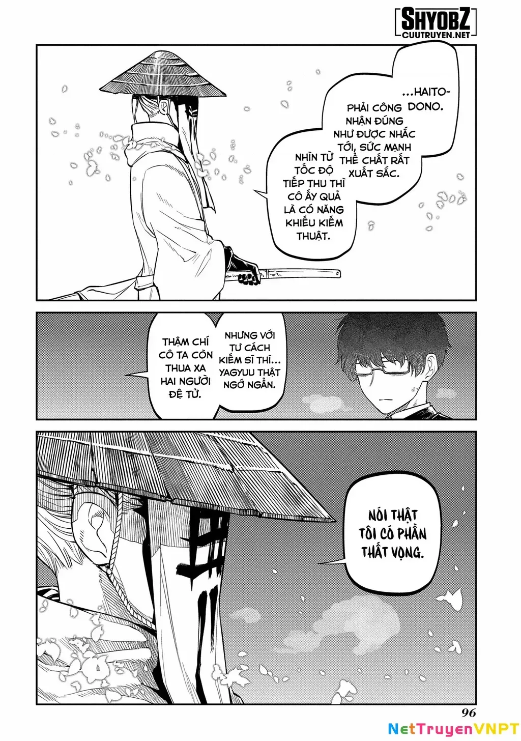 Reincarnation No Kaben - Chapter 81 - Page 13