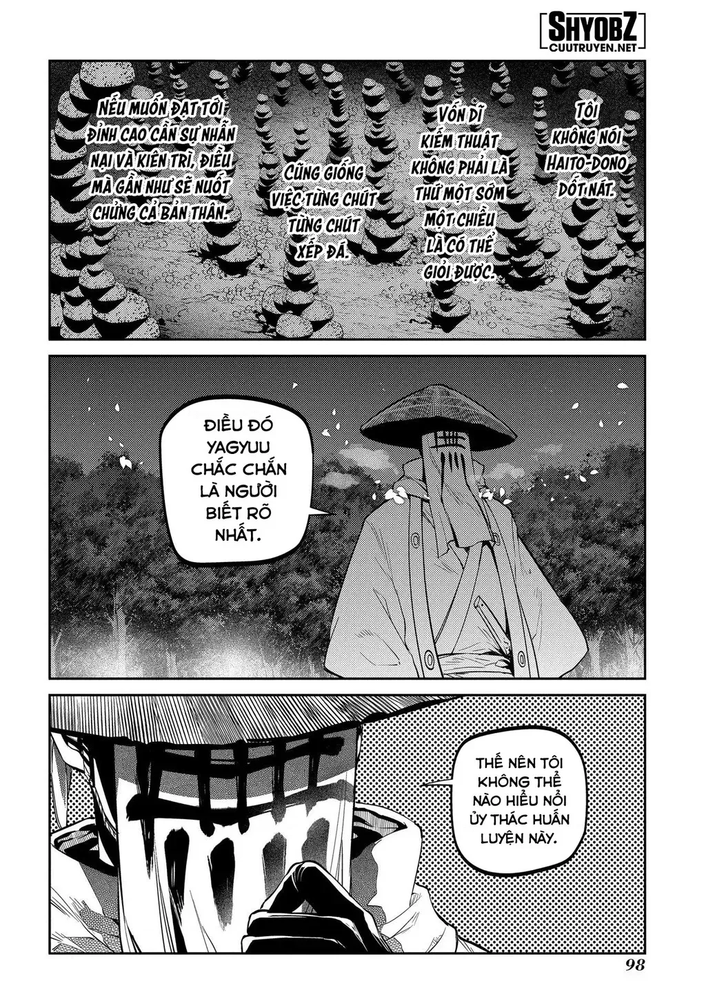 Reincarnation No Kaben - Chapter 81 - Page 15
