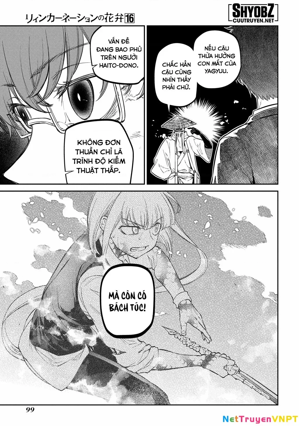 Reincarnation No Kaben - Chapter 81 - Page 16