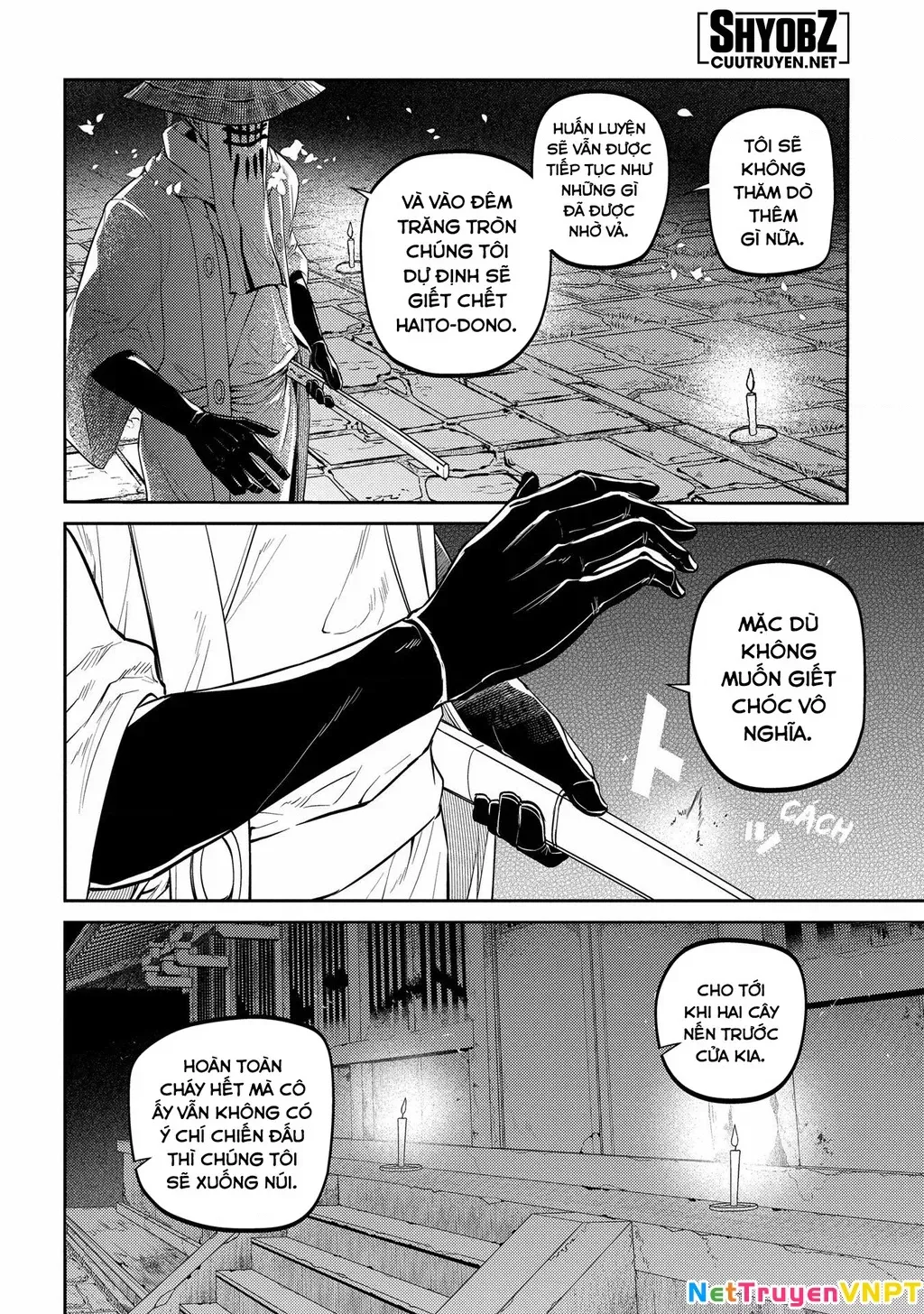 Reincarnation No Kaben - Chapter 81 - Page 19