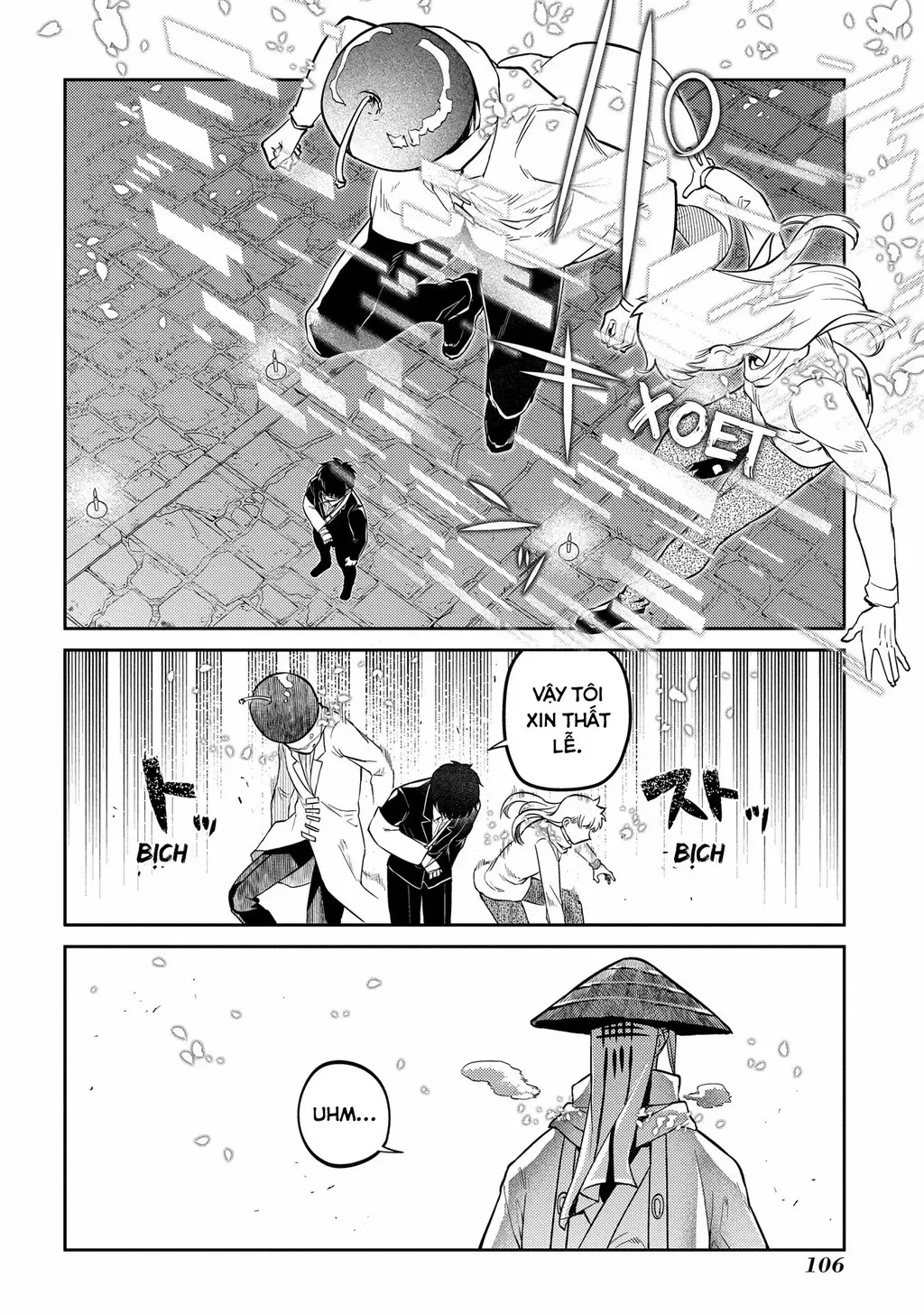 Reincarnation No Kaben - Chapter 81 - Page 23