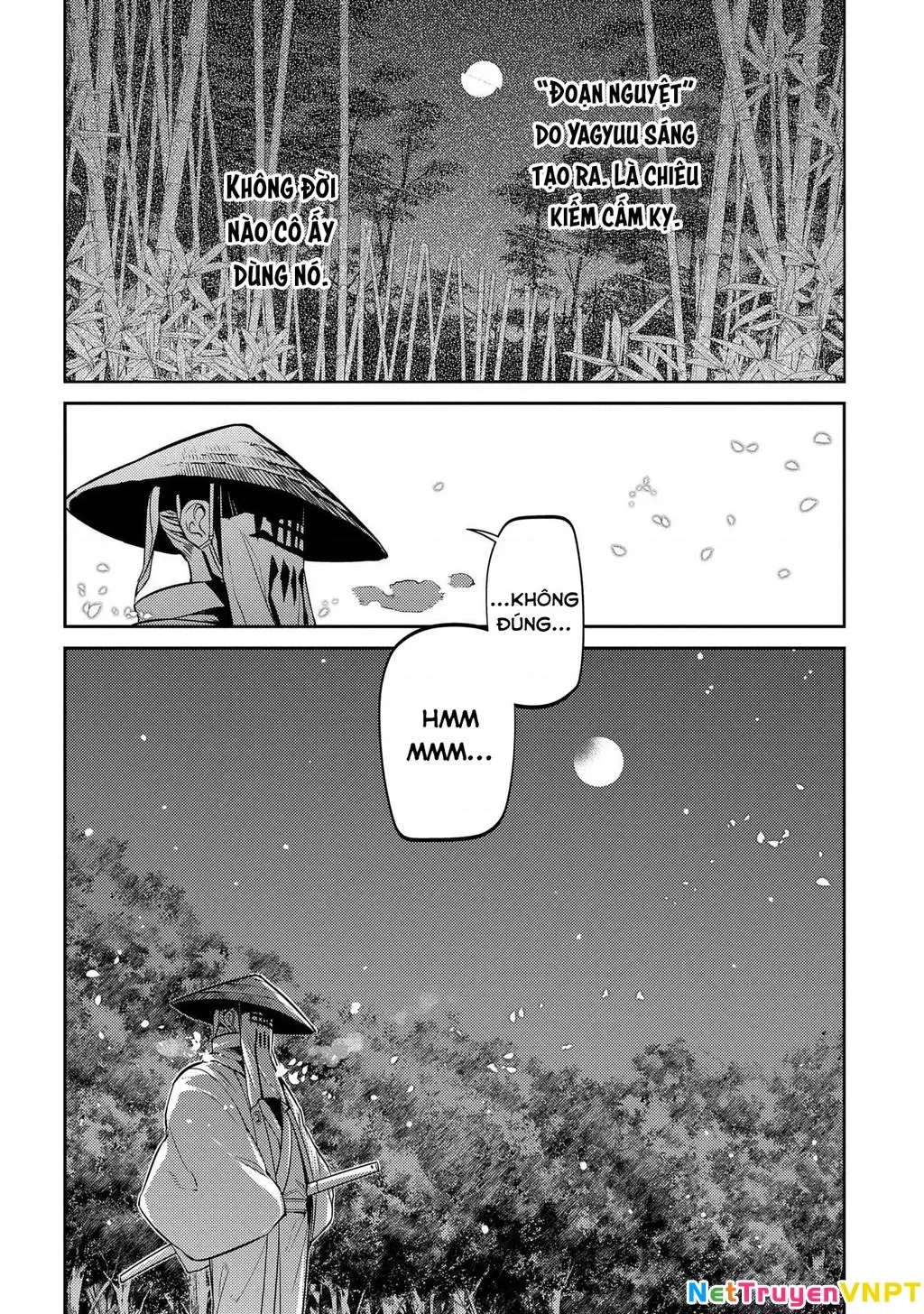 Reincarnation No Kaben - Chapter 81 - Page 27