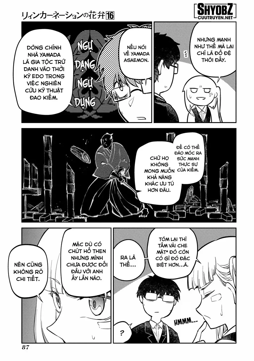 Reincarnation No Kaben - Chapter 81 - Page 4