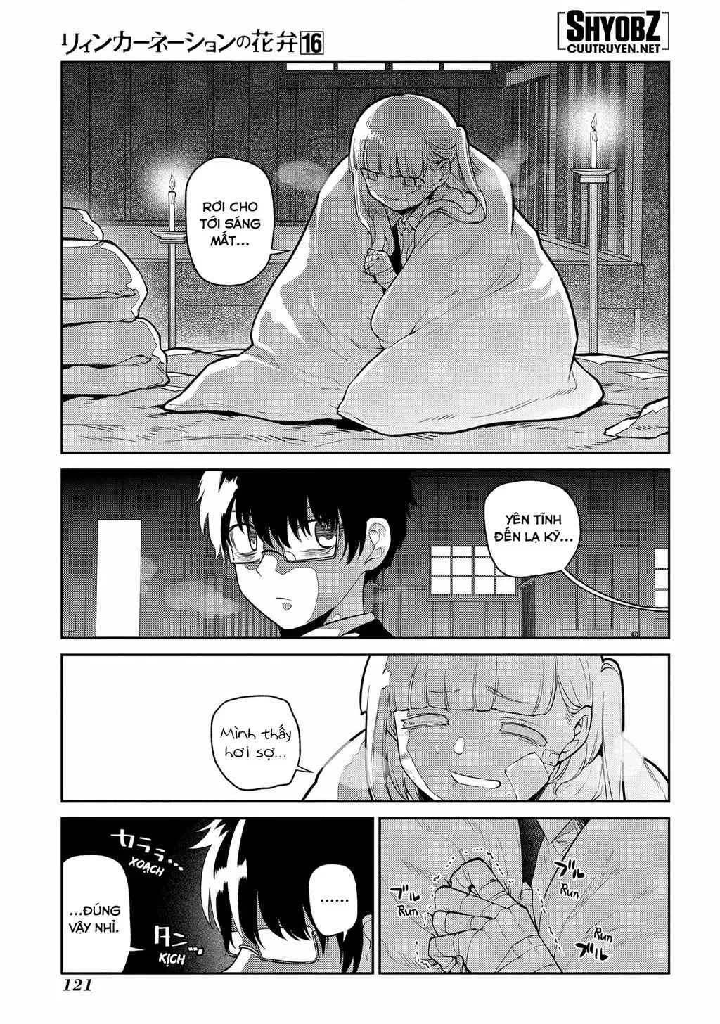 Reincarnation No Kaben - Chapter 82 - Page 10