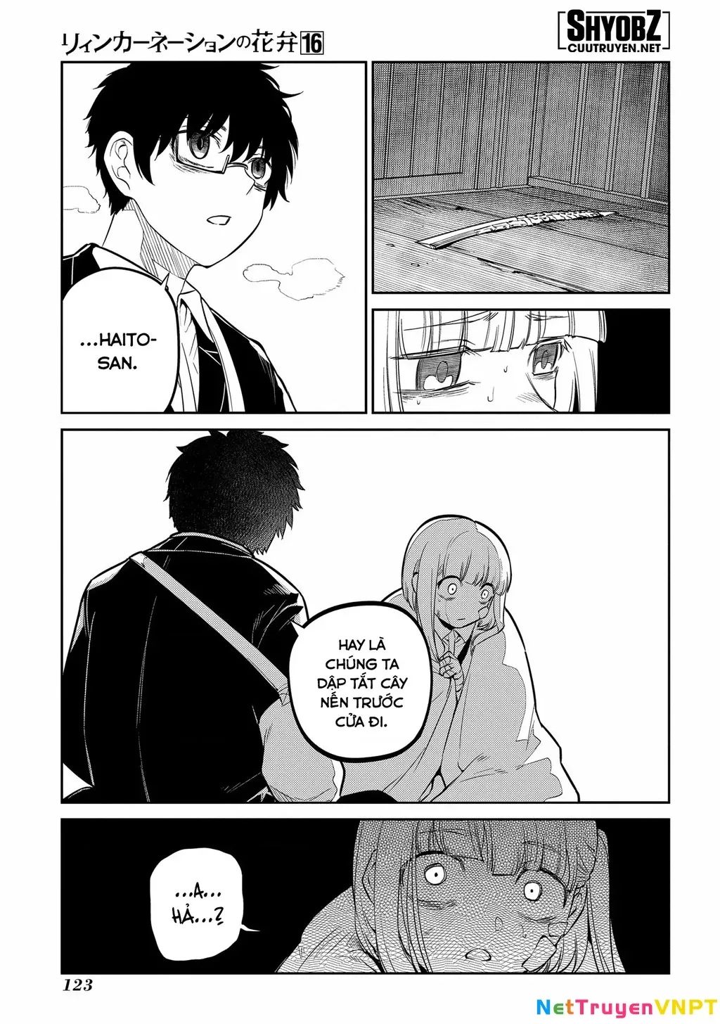 Reincarnation No Kaben - Chapter 82 - Page 12