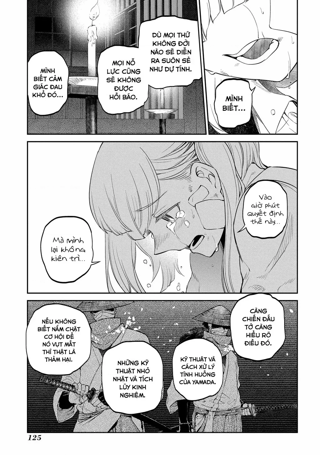 Reincarnation No Kaben - Chapter 82 - Page 14